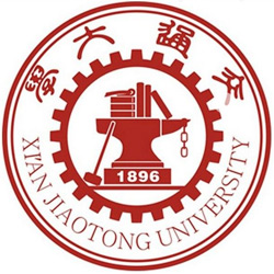 西安交通大学公共政策与管理学院