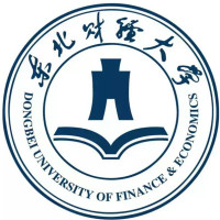 东北财经大学公共管理学院