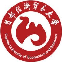 首经贸大学城市经济与公共管理学院