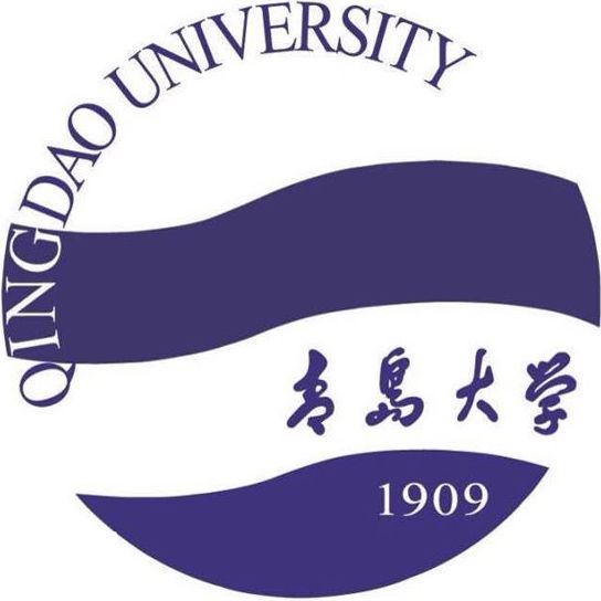 青岛大学政治与公共管理学院
