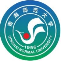 青海师范大学经济管理学院