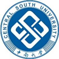 中南大学公共管理学院