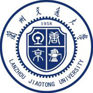 兰州交通大学土木工程学院