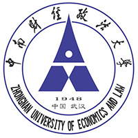 中南财经政法大学公共管理学院